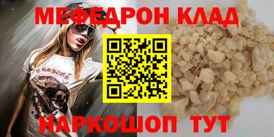 ешки Комсомольск-на-Амуре