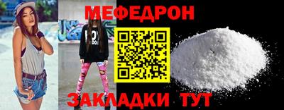 Альфа ПВП Коммунар