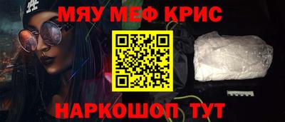 Альфа ПВП Коммунар