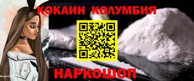ешки Комсомольск-на-Амуре