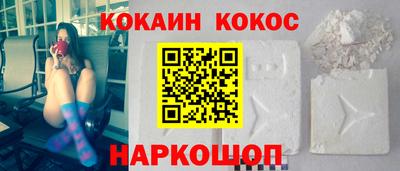 ешки Комсомольск-на-Амуре