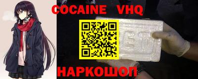 амфетамин Конаково