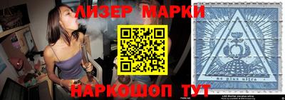 Альфа ПВП Коммунар