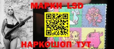 амфетамин Конаково