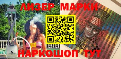 амфетамин Конаково