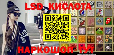 ешки Комсомольск-на-Амуре