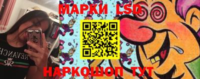 амфетамин Конаково