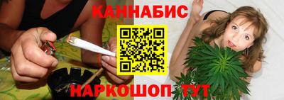 ешки Комсомольск-на-Амуре