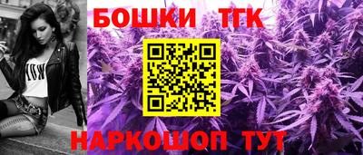 амфетамин Конаково