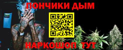 Альфа ПВП Коммунар