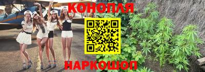 амфетамин Конаково