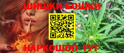 ешки Комсомольск-на-Амуре