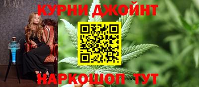амфетамин Конаково