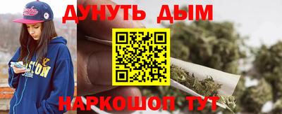 амфетамин Конаково