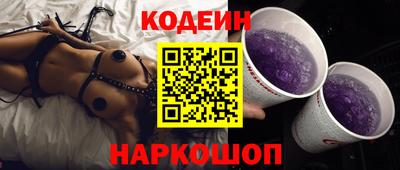 Альфа ПВП Коммунар