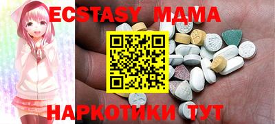 Альфа ПВП Коммунар