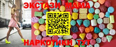 Альфа ПВП Коммунар
