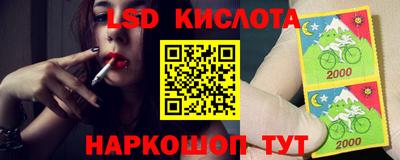 Альфа ПВП Коммунар
