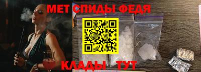 Альфа ПВП Коммунар