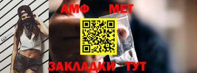 ешки Комсомольск-на-Амуре