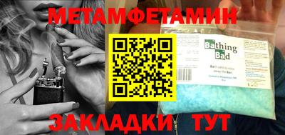 Альфа ПВП Коммунар