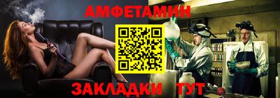 ешки Комсомольск-на-Амуре
