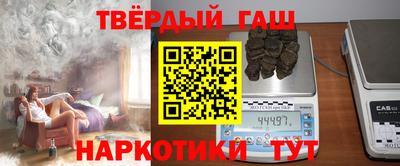 ешки Комсомольск-на-Амуре
