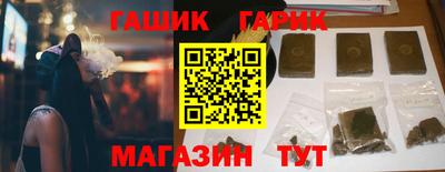 Альфа ПВП Коммунар