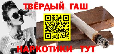 амфетамин Конаково