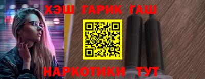 Альфа ПВП Коммунар
