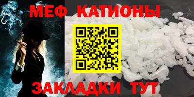 амфетамин Конаково