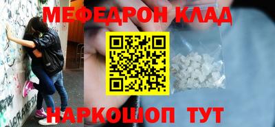ешки Комсомольск-на-Амуре