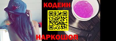 Альфа ПВП Коммунар