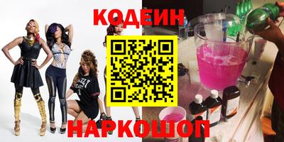 ешки Комсомольск-на-Амуре
