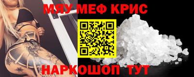 Альфа ПВП Коммунар