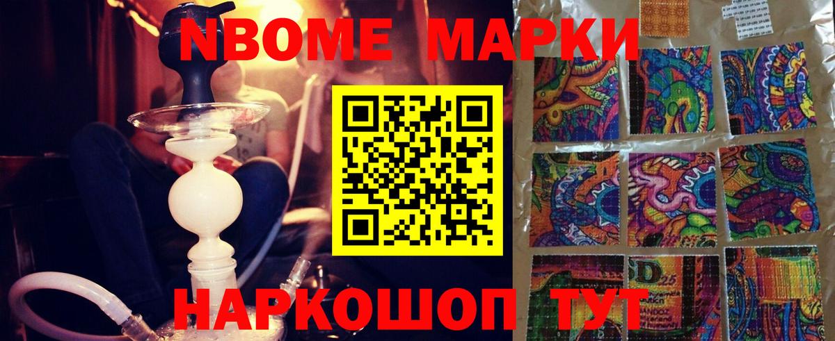 Краснознаменск  Лсд 25 экстази кислота  блэк спрут ссылки  Вход с VPN 